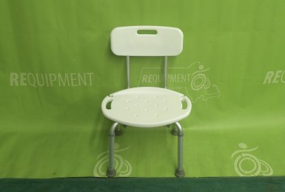 shower chair with back