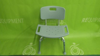 shower chair with back