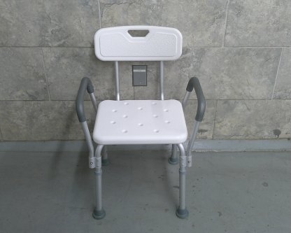 Shower Chair With Back