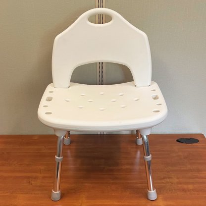 SHOWER CHAIR WITH BACK