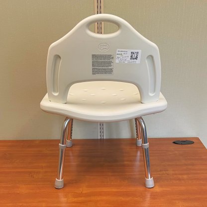SHOWER CHAIR WITH BACK