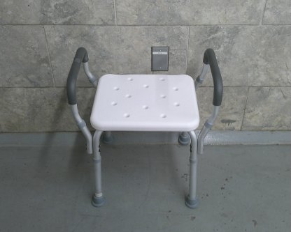 Shower Chair Without Back