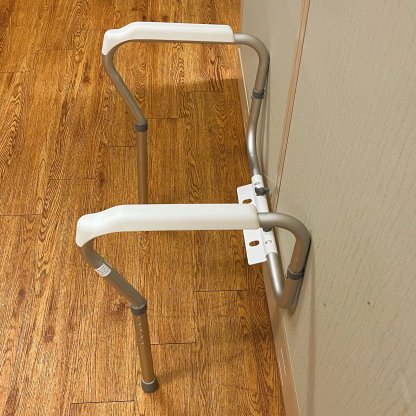 TOILET SAFETY FRAME
