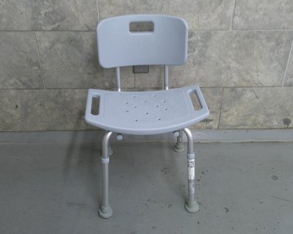 Shower Chair With Back