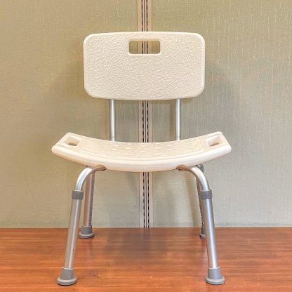SHOWER CHAIR WITH BACK