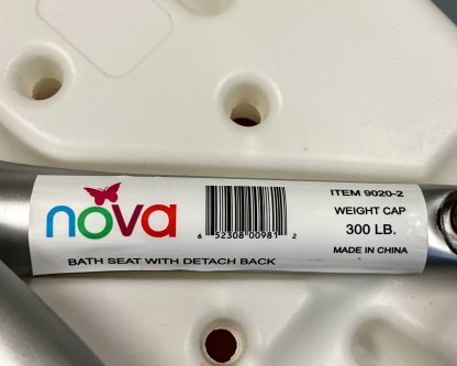 SHOWER CHAIR WITH BACK