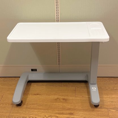 OVER BED TABLE
