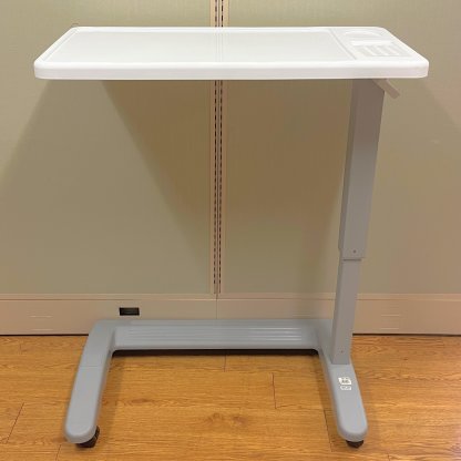 OVER BED TABLE