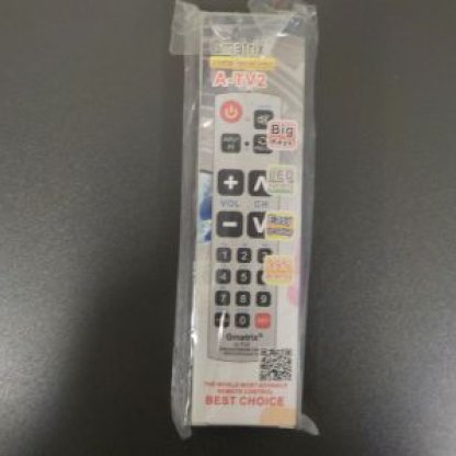 universal big button remote control