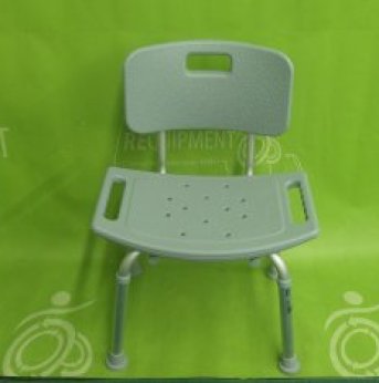 shower chair with back