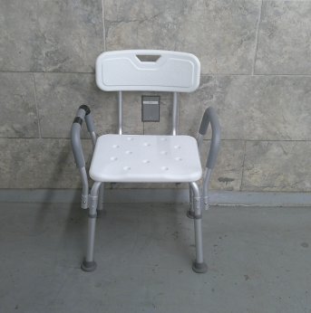 Shower Chair With Back