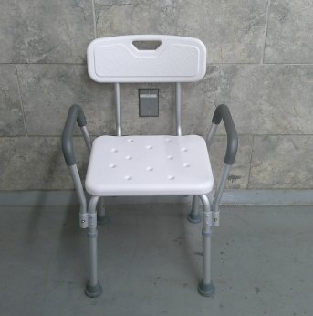 Shower Chair With Back