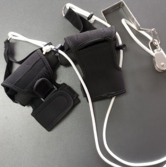 photo of device